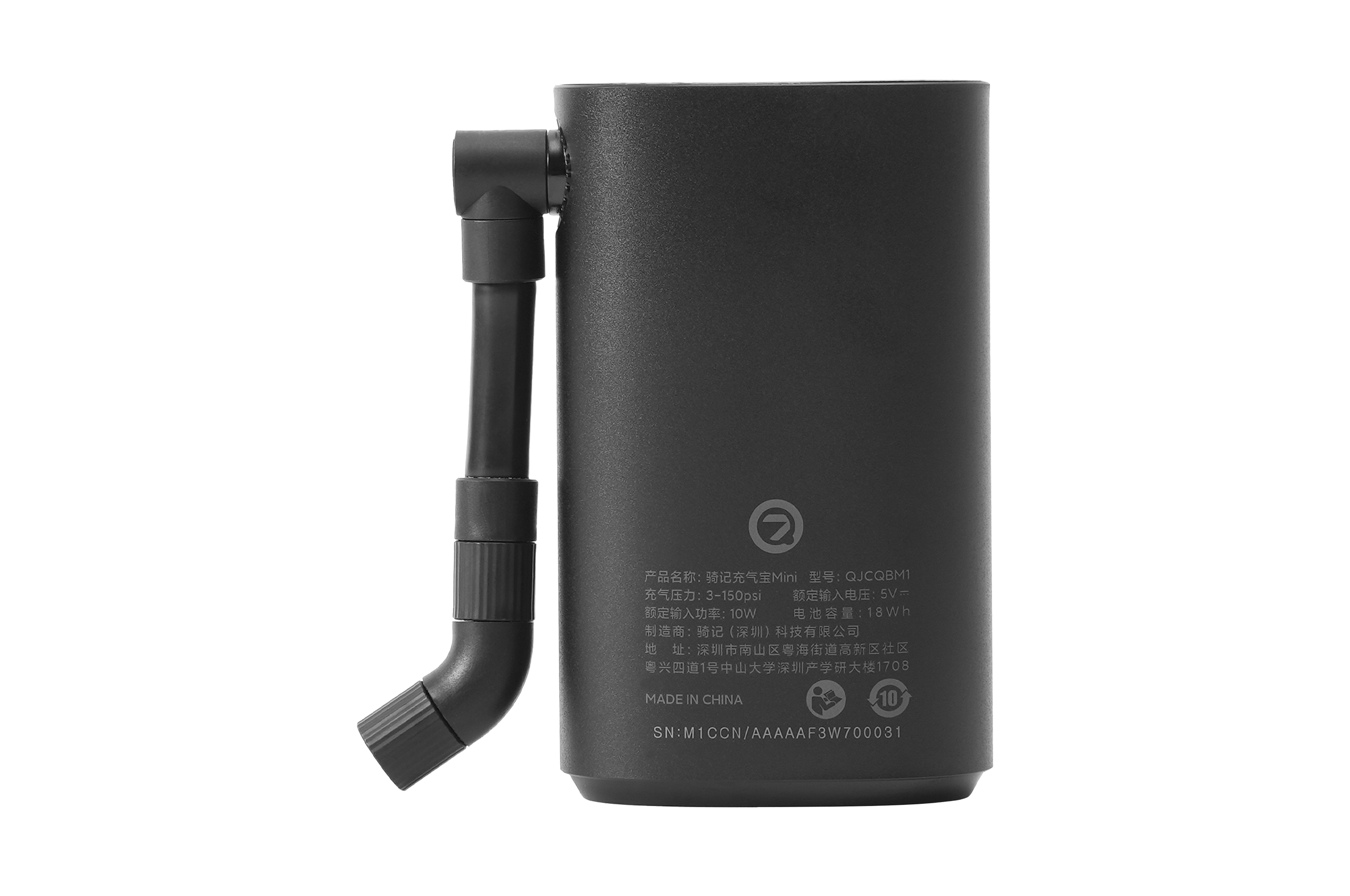 Mini Air Pump