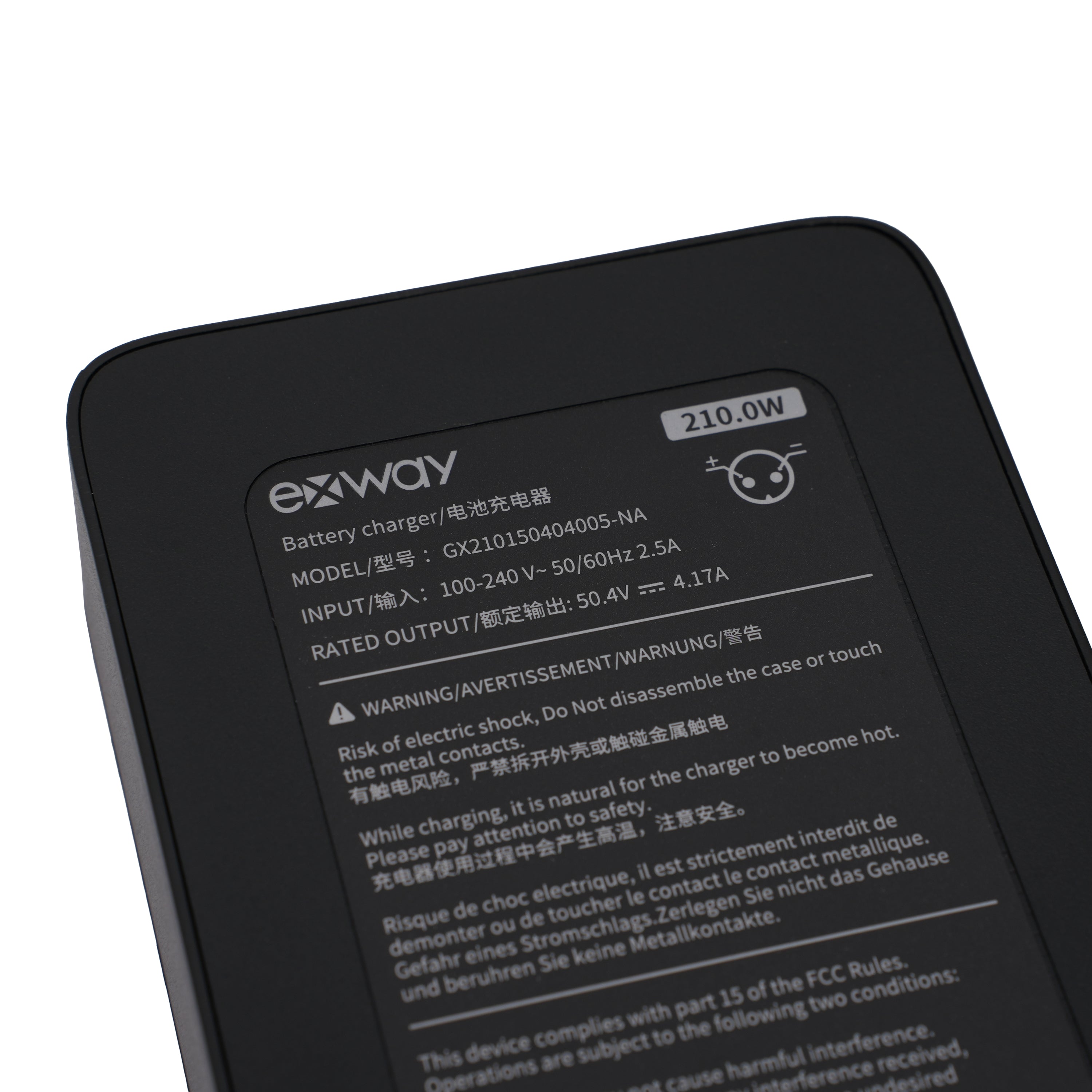 Exway Atlas Pro GaN Quick Charger - Exway Electric Skateboard