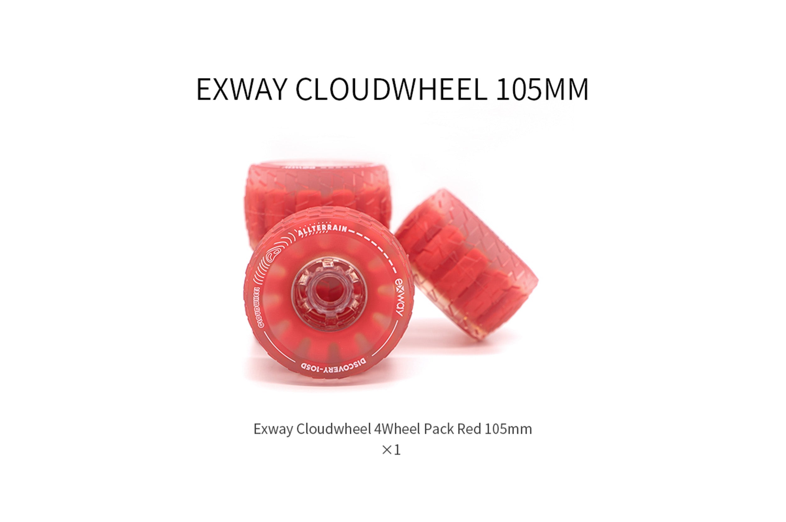 Exway CloudWheel - Exway Electric Skateboard