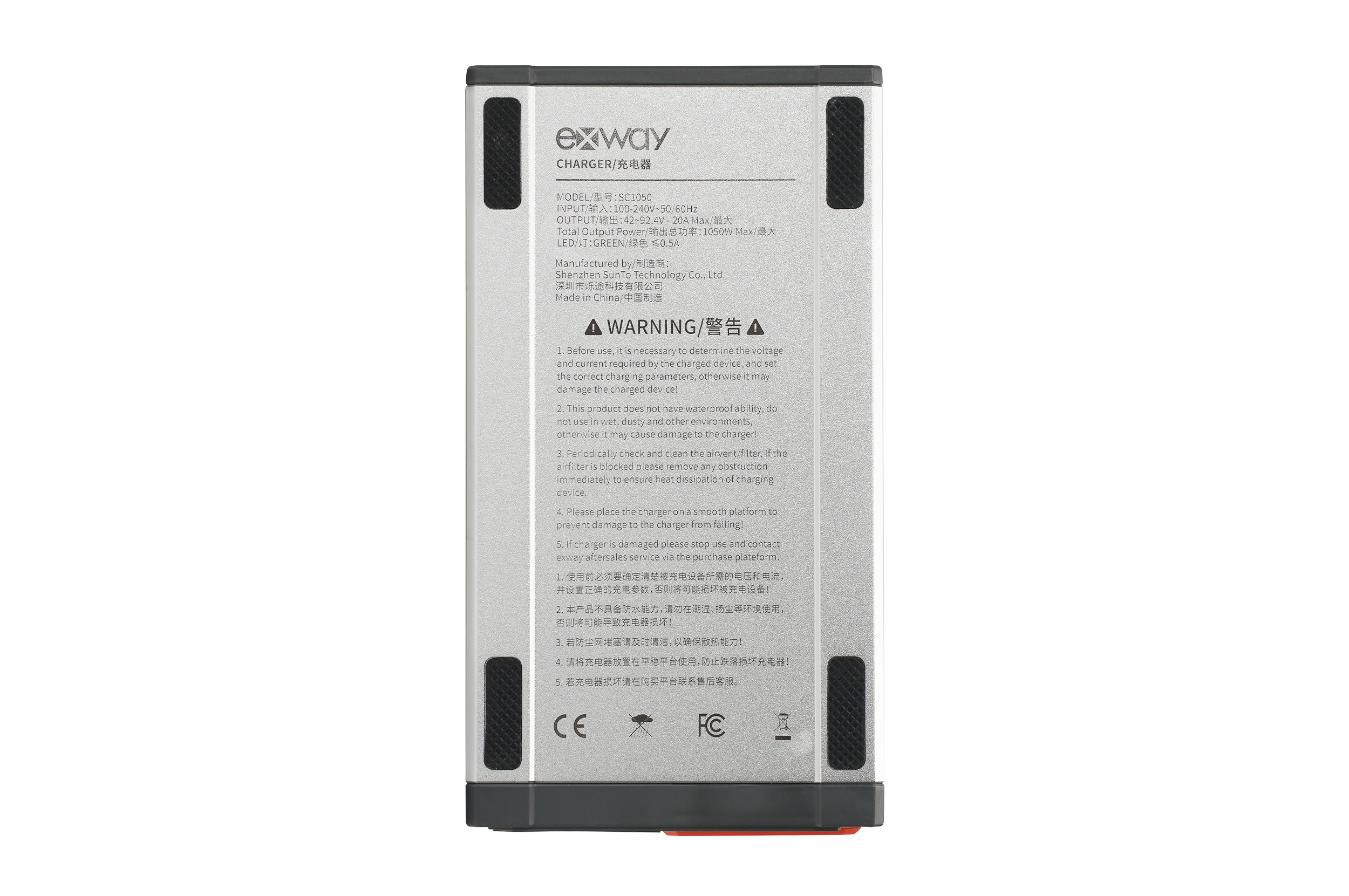 Exway 1050W Smart Super Charger 42~92.4V